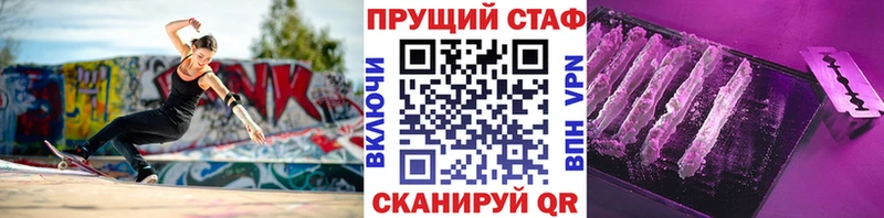 Купить закладку Cocaine  Конопля  Мефедрон  ГАШИШ  Малгобек