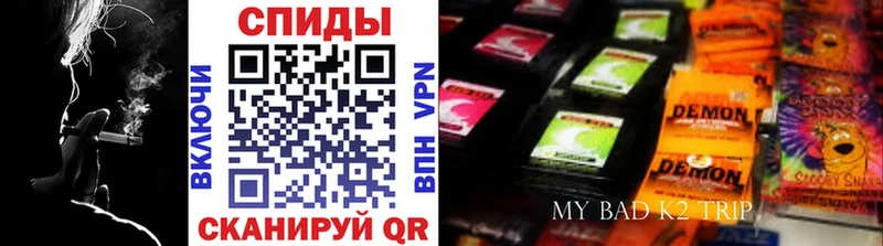 Бутират 1.4BDO  Купить где  Малгобек 