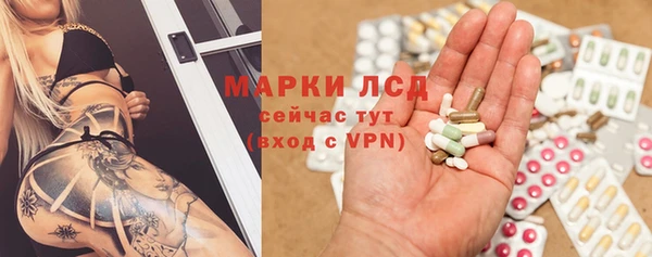 круглые Бугульма