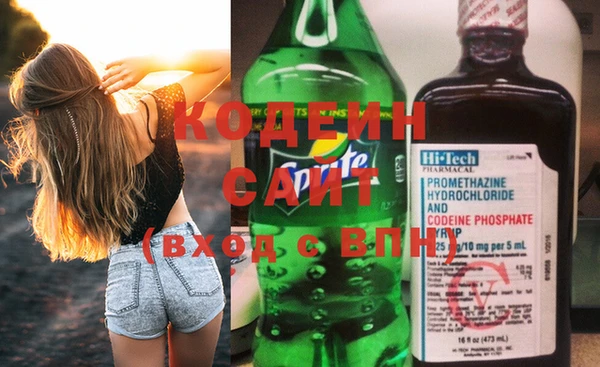 круглые Бугульма
