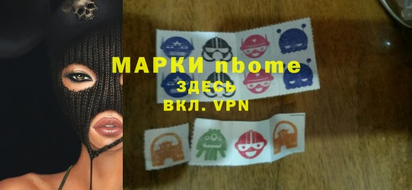 наркотики Верхнеуральск