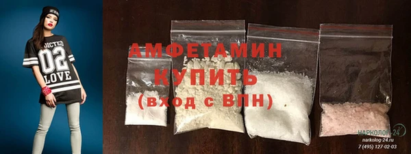 наркотики Верхнеуральск