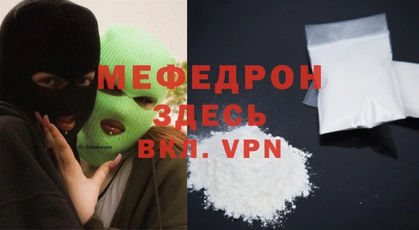 круглые Бугульма
