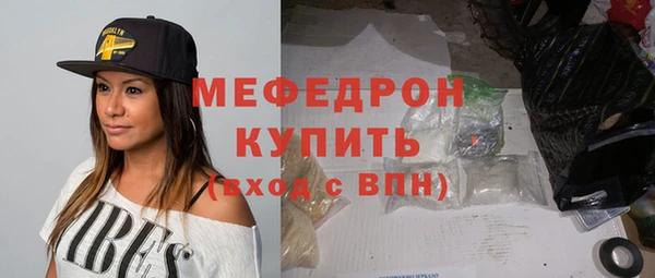 дживик Верея