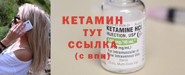 дживик Верея