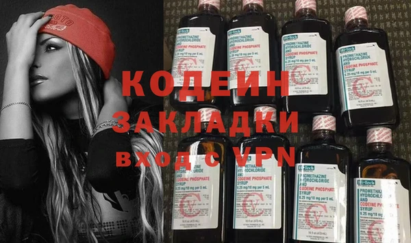 круглые Бугульма