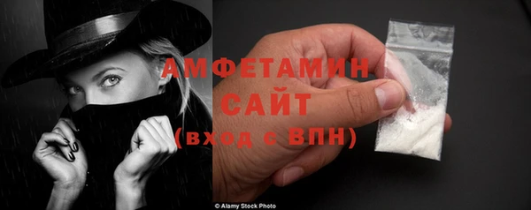 круглые Бугульма