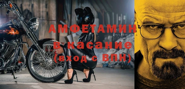 дживик Верея