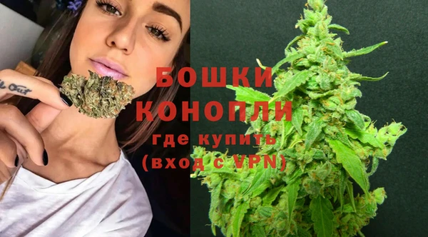 наркотики Верхнеуральск