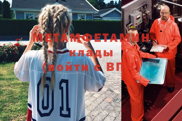 наркотики Верхнеуральск