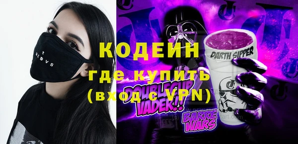 круглые Бугульма