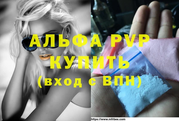соль курить ск Верхний Тагил