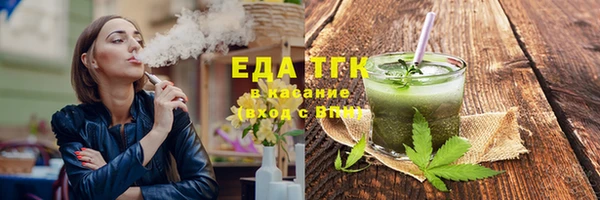 наркотики Верхнеуральск