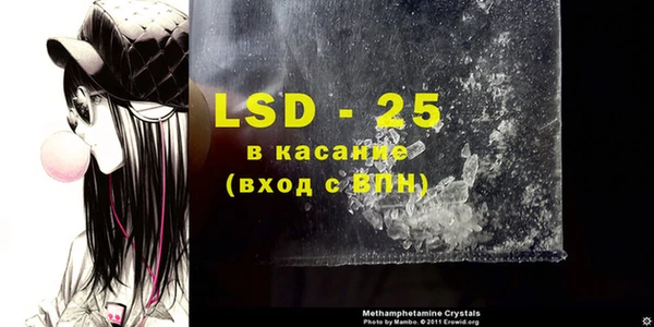 круглые Бугульма