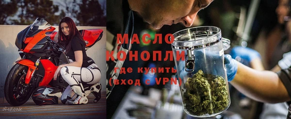 наркотики Верхнеуральск